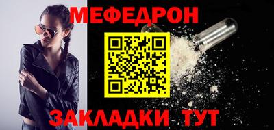 трава Нягань