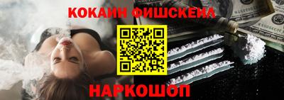 а пвп мука Обнинск