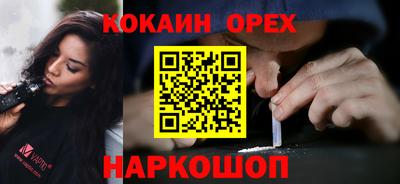 трава Нягань