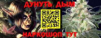 трава Нягань