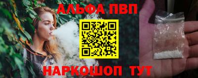 трава Нягань