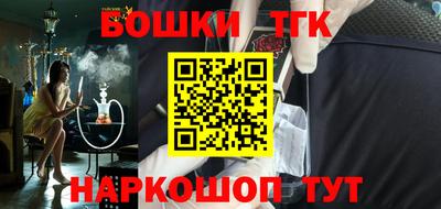 трава Нягань