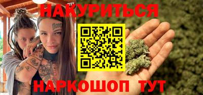 а пвп мука Обнинск