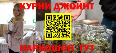 трава Нягань