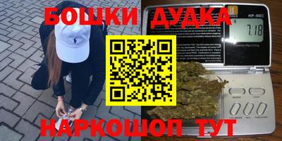 трава Нягань