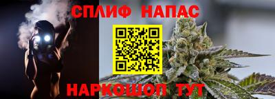 трава Нягань