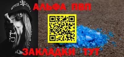 трава Нягань