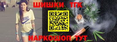 трава Нягань