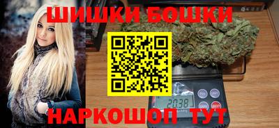 а пвп мука Обнинск