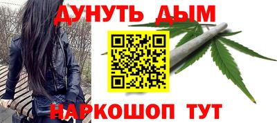 а пвп мука Обнинск