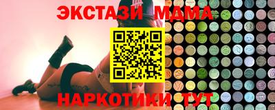трава Нягань