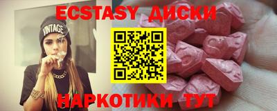 трава Нягань