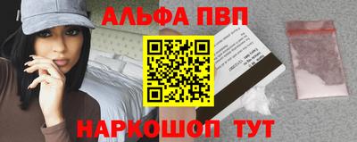 трава Нягань