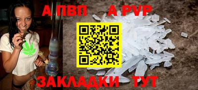 трава Нягань