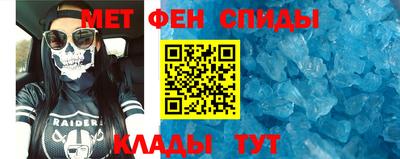 мяу мяу мука Обь