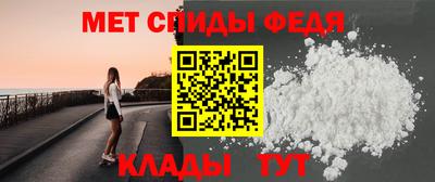 а пвп мука Обнинск