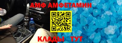 трава Нягань