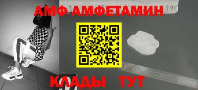 а пвп мука Обнинск