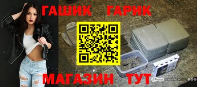 а пвп мука Обнинск
