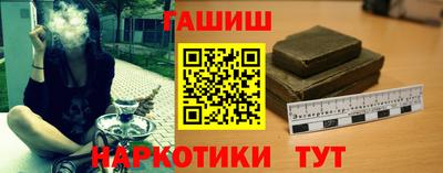 мяу мяу мука Обь