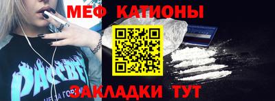 трава Нягань