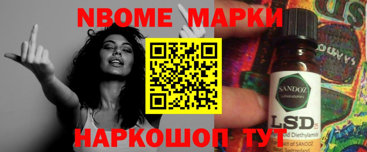 Тавда  Лсд 25 экстази кислота  mega онион  ЛСД экстази кислота  Вход с VPN 